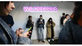 Почему возвращают товары на Wildberries в Tescoma