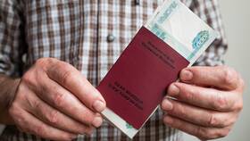Почему задерживается выплата пенсии на карту Сбербанка в Tescoma