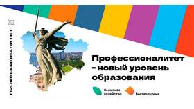 Редакционная комиссия профсоюзного собрания: что делает в Tescoma