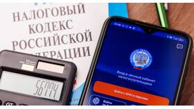 С чего налог на маркетплейсы в Tescoma