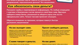 СФР: расшифровка и роль в пенсионной системе в Tescoma
