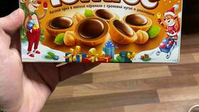 Сколько стоит Toffifee в Пятёрочке в Tescoma