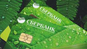 Сроки перевыпуска карты Сбербанка в Tescoma