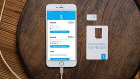 Условия тарифов Yota в Tescoma