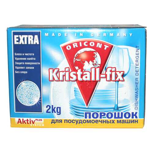 Моющий порошок для посудомоечных машин Luxus Professional kristall-fix 2 кг в Tescoma