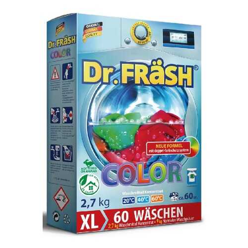 Концентрированный стиральный порошок Dr.Frash color с мерным стаканом 2.7 кг в Tescoma