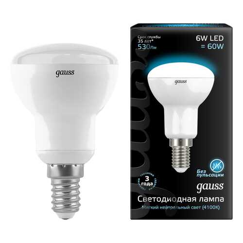 Лампочка Gauss LED Reflector R50 6 Вт Светодиодная в Tescoma